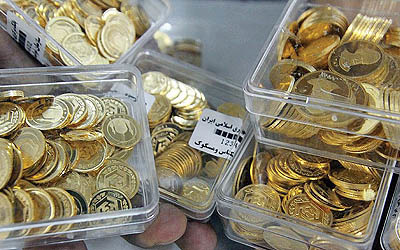 جزییات قیمت و شرایط جدید پیش فروش سکه