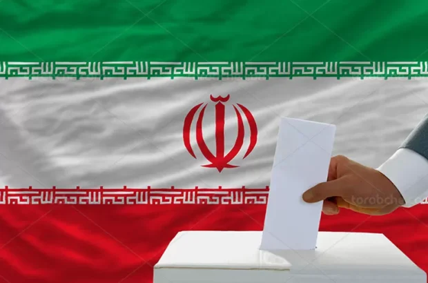 ضرورت شرکت در انتخابات مجلس شورای اسلامی ایران 