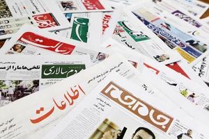 احتضار  یک نشریه وزنگ خطر افول اخلاق رسانه ی