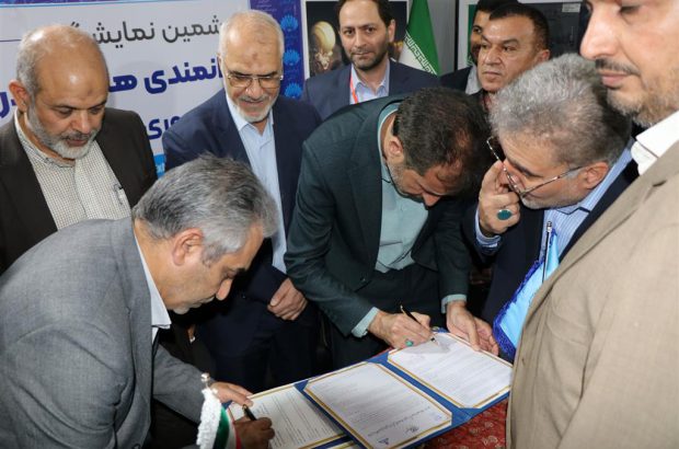 امضای تفاهم‌ نامه همکاری بین شرکت نفت و گاز اروندان و اداره‌کل شیلات خوزستان/ایجاد اشتغال و استفاده از آب‌های نامتعارف از موضوعات اجرای تفاهه نامه است