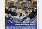 تاکید مدیرکل روابط عمومی استانداری خوزستان بر اجرای شایسته برنامه های دهه کرامت / لزوم تهیه محتوای چندرسانه ای از کارگاه‌هایی که در دولت سیزدهم فعال شدند